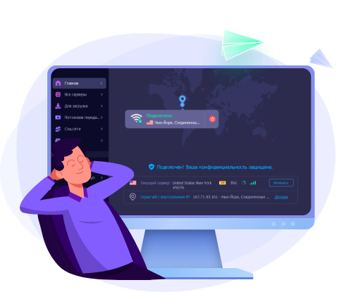 incy apk