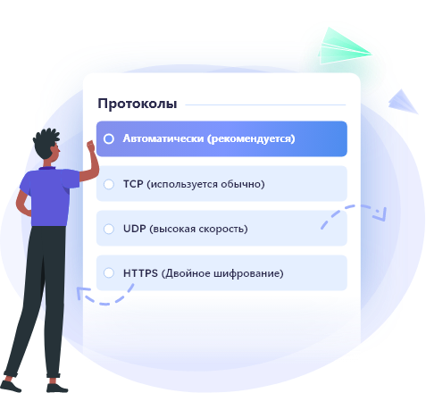 incy скачать на пк
